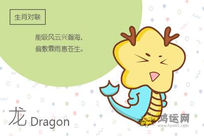 没有绝对把握绝不做出决定的生肖