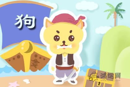 不愿意被办公室生活束缚的生肖