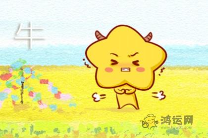 最不爱主动联系恋人的生肖男