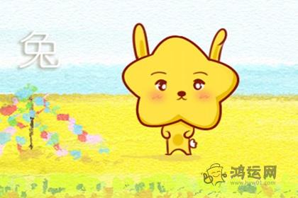 最不爱主动联系恋人的生肖男