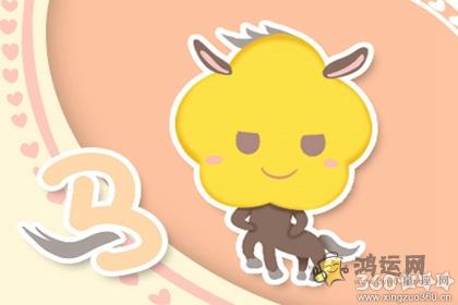 随机应变 这些生肖早已游刃有余