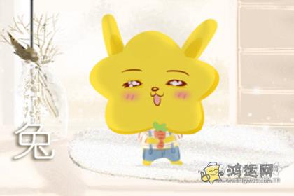 想的太多 做什么都束手束脚的生肖