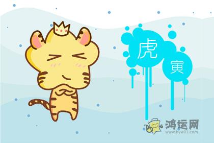 不太孝顺 这四大生肖总是跟父母反着来