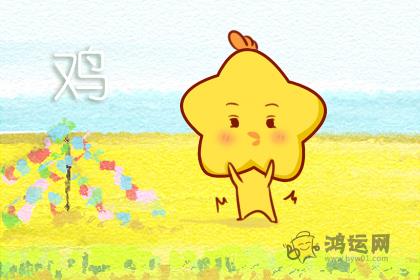 朋友很多却仍感寂寞的四大生肖女