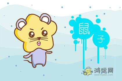 婚姻中遇到问题最喜欢冷战的生肖男
