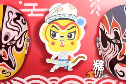 即使有一堆烦恼也不会找人倾诉的生肖