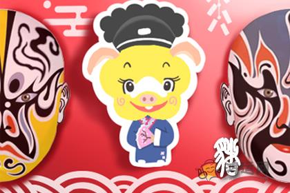 即使有一堆烦恼也不会找人倾诉的生肖