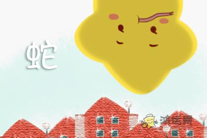 平时文静 发火起来谁都会怕她的生肖女
