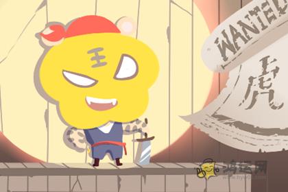 后青春期 天天跟父母吵闹不停的生肖