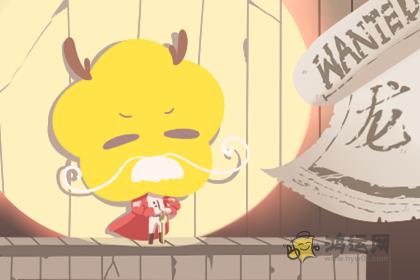 后青春期 天天跟父母吵闹不停的生肖