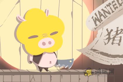 后青春期 天天跟父母吵闹不停的生肖