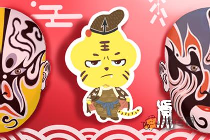 工资从不上交老婆 这些生肖男有自己的打算
