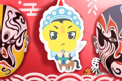工资从不上交老婆 这些生肖男有自己的打算
