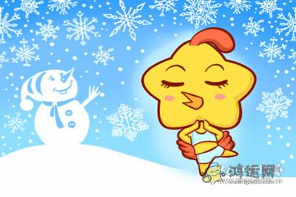 容易不耐烦 排队一会就心烦意燥的生肖