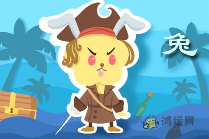 需要制定好一切行程才有勇气出门旅游的生肖