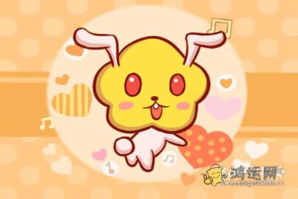 婚姻出现问题 从来不正面解决的生肖