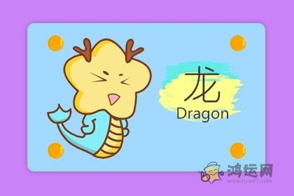 交往时总是表里不一的四大生肖男