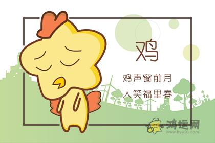 天生自带暖技能 超会玩暧昧的生肖男