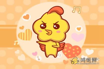 为了工作 在婚姻中可以不管一切的生肖男