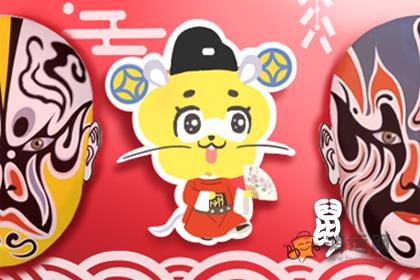 总是喜欢放人鸽子的不守时的生肖