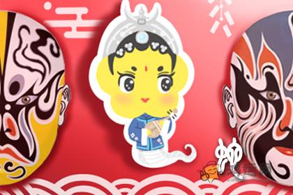 总是喜欢放人鸽子的不守时的生肖