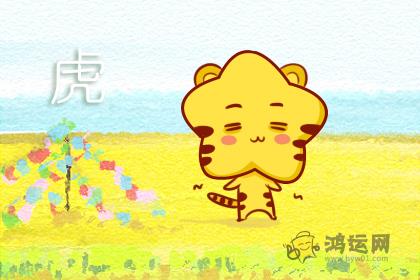 一诺千金说到做到的四大生肖
