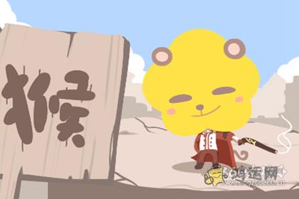 身体疼痛 会自己忍着不去看医生的生肖