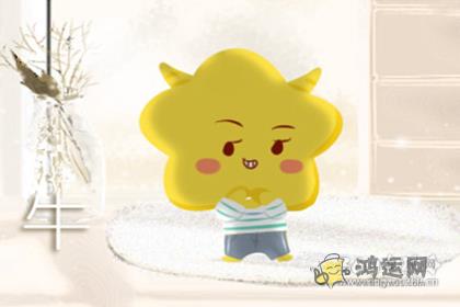 说好要锻炼第一天就会放弃的生肖