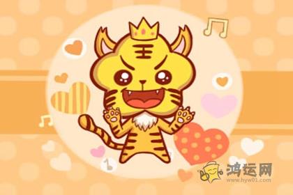哪些生肖野心大 动力强且不怕犯错误