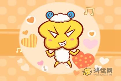 哪些生肖野心大 动力强且不怕犯错误
