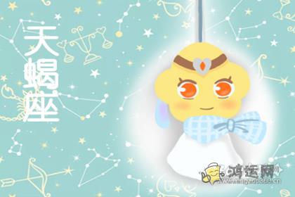 撒谎起来跟真的一样 没法辨别的星座男