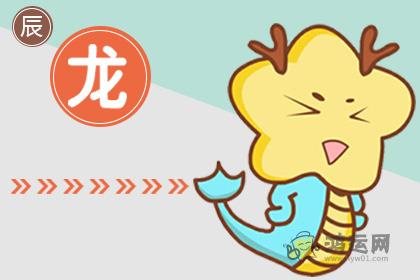 有能力但是很低调 不张扬不炫耀的生肖