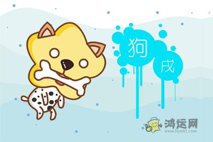 幽闭恐惧症 最怕一个人独自待在房间的生肖