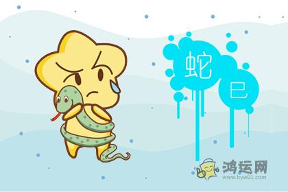 追求个性 从不跟别人撞衫的生肖女
