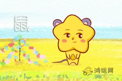 二人世界中毫无情趣的生肖女