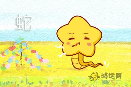 二人世界中毫无情趣的生肖女