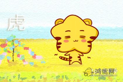 专注不被打扰 这些生肖做事最认真