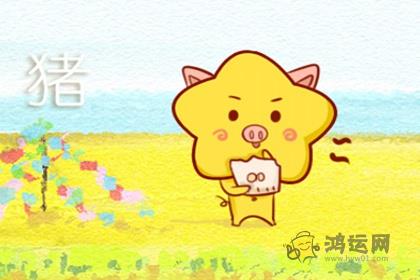 爱情中总是两面派 心口不一的生肖男