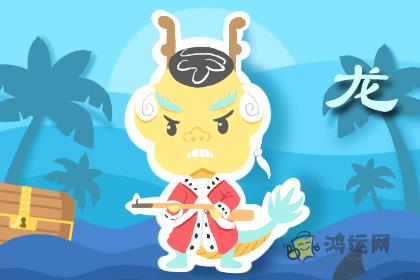 这些生肖不会说谎 一下就会被拆穿