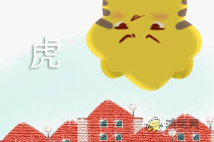 欲说还休 这些生肖经常说话说一半
