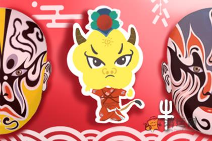 哪些生肖能够克服对未知的恐惧