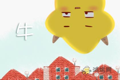 铁石心肠 这些生肖从来都不会被感动
