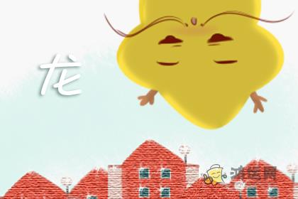 铁石心肠 这些生肖从来都不会被感动