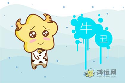 这些生肖表面看着光鲜亮丽 其实内心很空虚