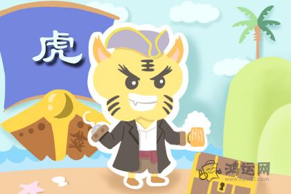 哪些生肖可以为了逃避相亲不择手段