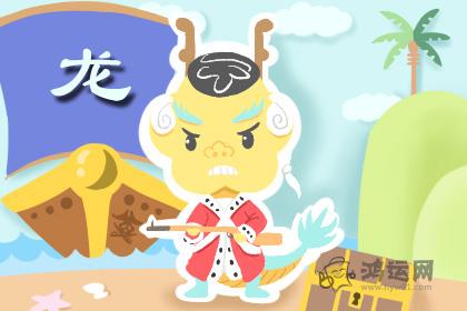 哪些生肖可以为了逃避相亲不择手段