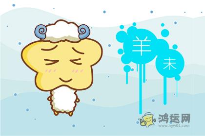 和蔼可亲 最受小孩喜欢的生肖女