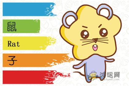 这些生肖女表面看着温柔体贴 其实很不好相处