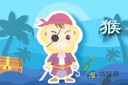 遇到困难 就想着要去拜托别人的生肖