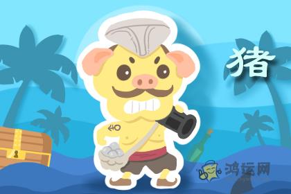遇到困难 就想着要去拜托别人的生肖
